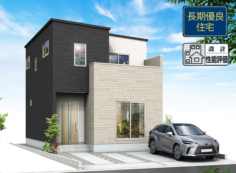 中央区　船越町2期　全2棟