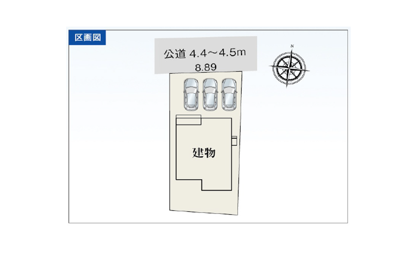 掛塚新町3期　全1棟