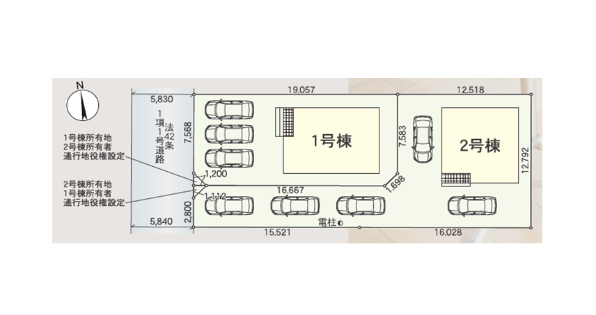 宮脇第3　全2棟