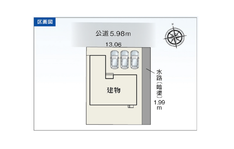 中央区　遠州浜3丁目　全1棟