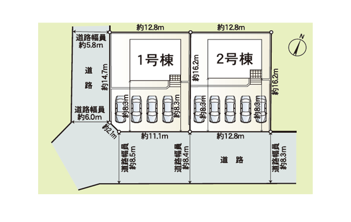 下平川14期　全2棟
