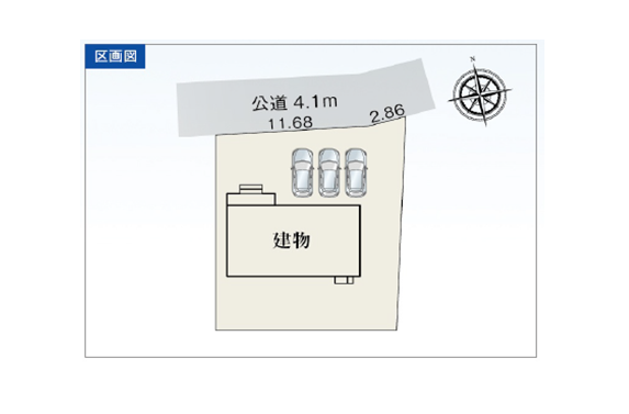 浜名区　細江町気賀2期　全1棟