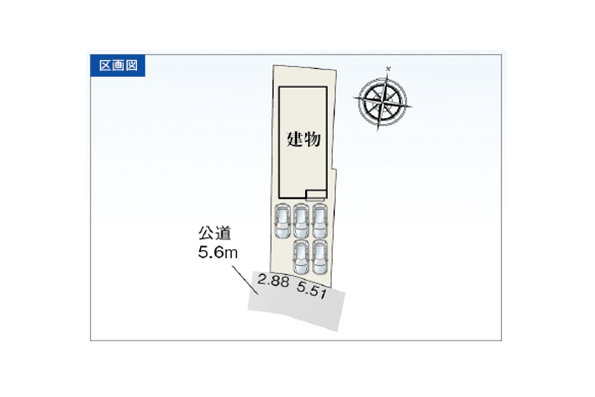 掛塚新町4期　全1棟