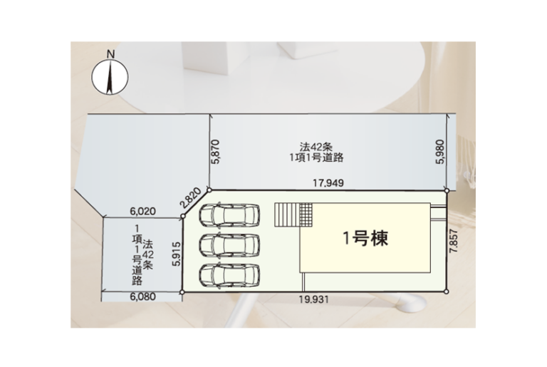 天王町　全1棟