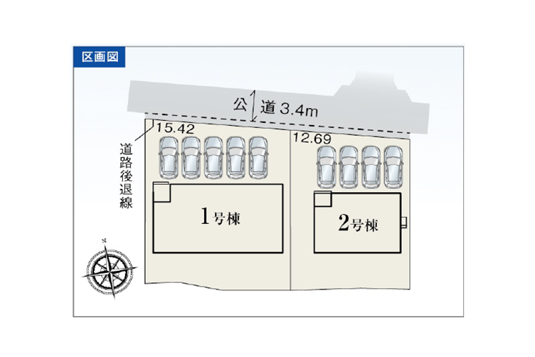 中央区　米津町3期　全2棟