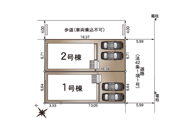 中央区　高丘西３丁目第1　全2棟